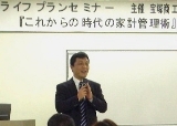 2010/10/20