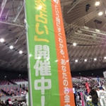 201502083.jpg
