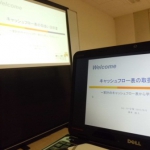 CIMG2415.JPG